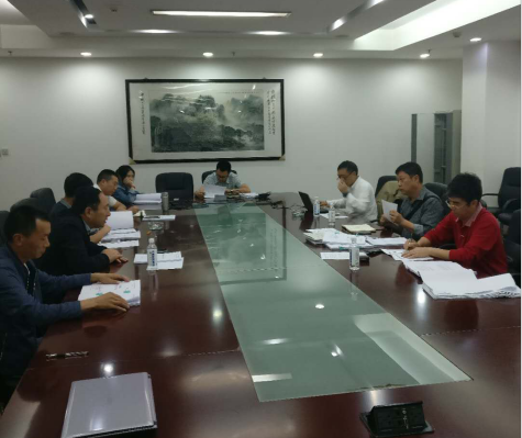 实力公司云阳S407龙耀路召开高边坡施工专家论证会